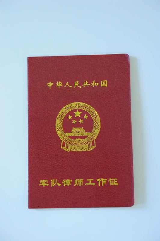 我们国家的律师有几类，你清楚吗？