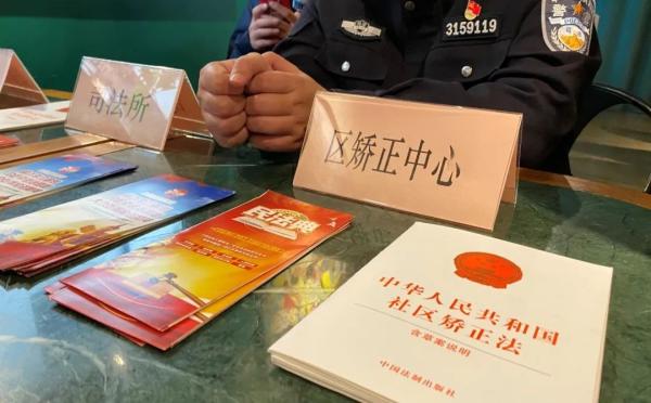 尊严能当饭吃吗?在上海社区矫正的缓刑犯,最在意的是什么?