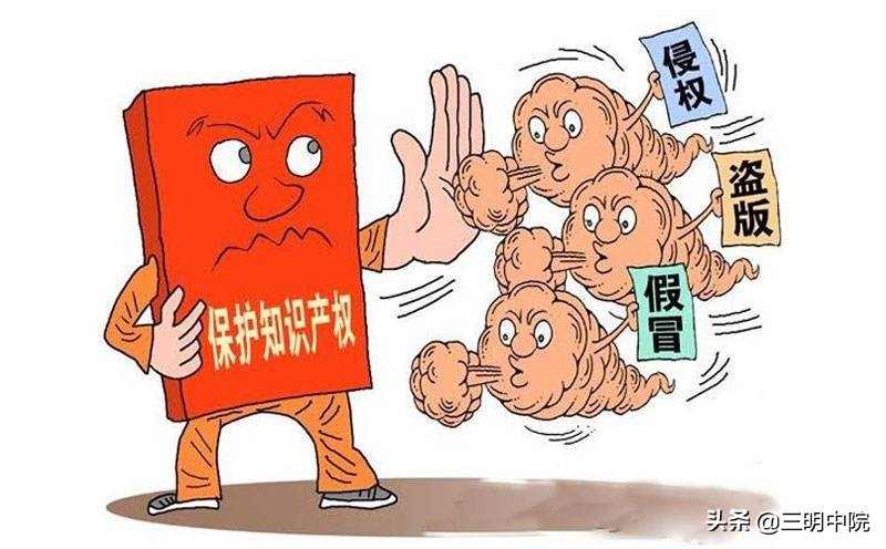 生产销售服装侵犯他人美术作品著作权，一服饰公司被判赔偿