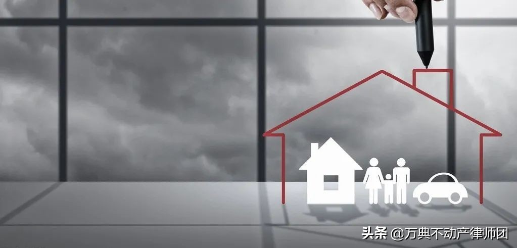 婚前贷款买房，婚后还可以加上女方的名字吗？