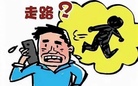 欠钱不还，对方还联系不上怎么办？按照这六个步骤处理