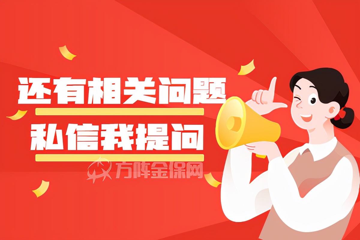 个人交公积金有用吗？划算吗？