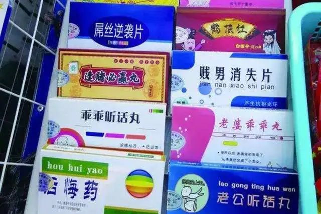 探讨!食品标签与食品包装广告如何区分?同一违法行为,为何依照不同法律查处?