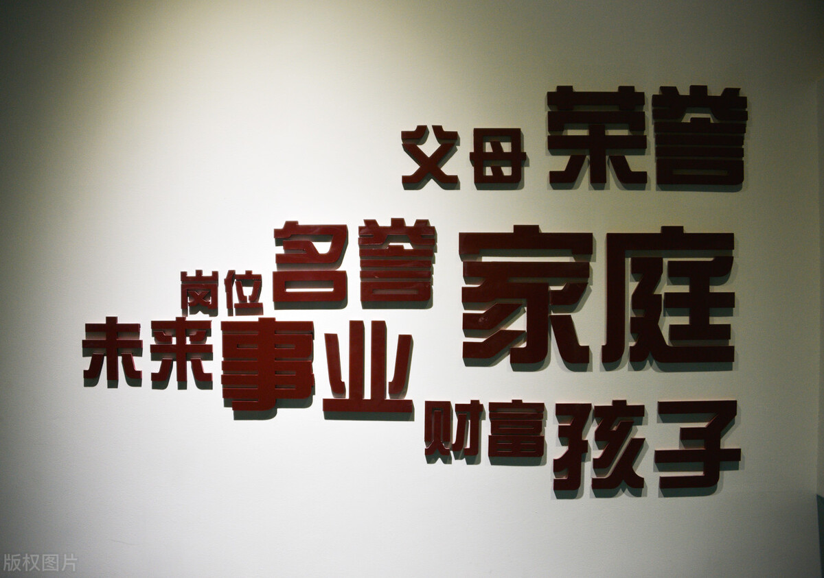 以案说法｜公有住房承租权能不能继承？