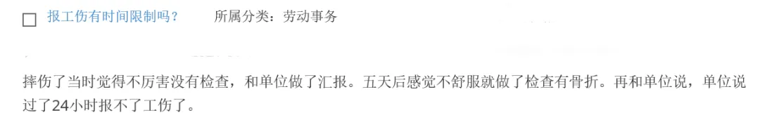 妻子患有精神疾病，带着孩子在火车站露宿一个月，其间丈夫一直不闻不问，这种行为是否构成遗弃罪?