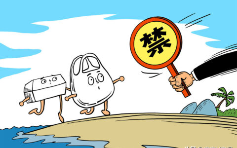 什么是白色污染及白色污染产生的原因和危害