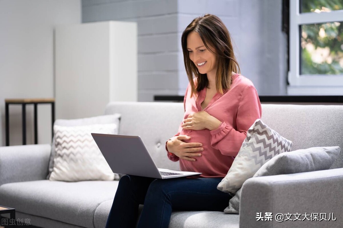 生育金领取条件及标准是什么？