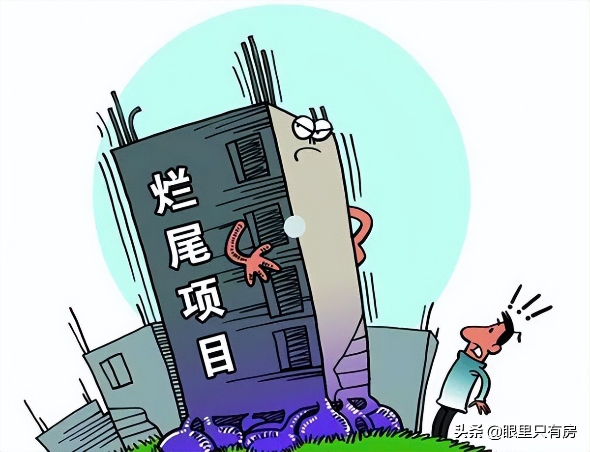 2022年，当房地产行业发生这5大变化时，你的房子也就会升值20%