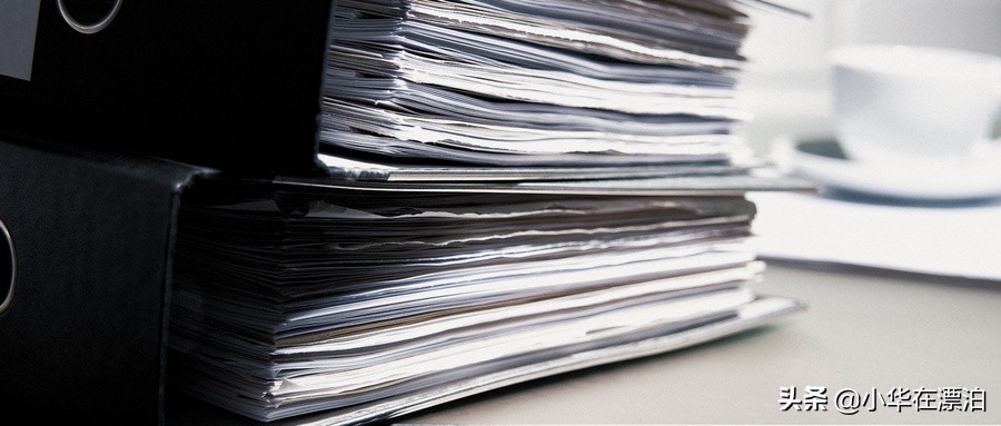 招标文件分析主要分析哪些内容？