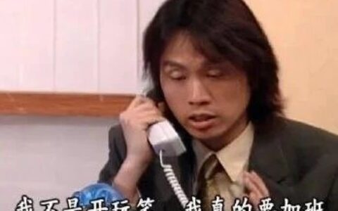 节假日加班费是多少及新劳动法对加班费基数的规定