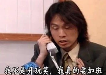 2022年节假日的加班工资明细！（附加班日历表）