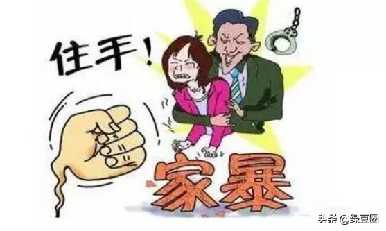2021长期遭受家暴起诉离婚多久能判？