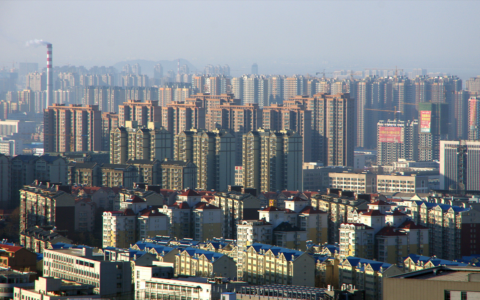 房改政策是什么及最新国家房改政策