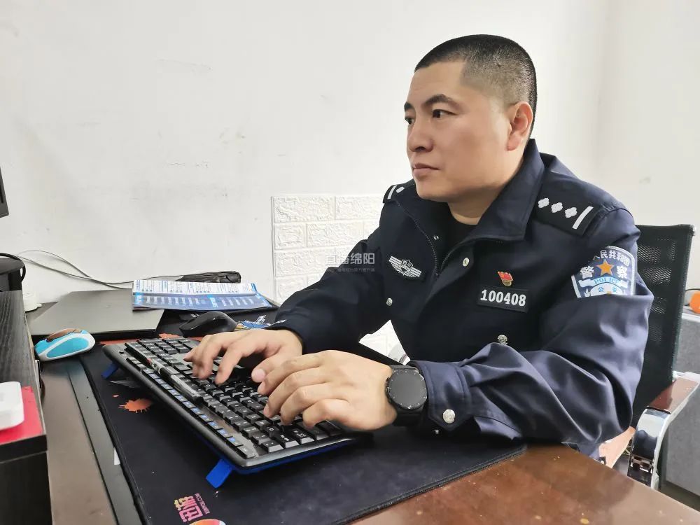 个人信息不慎泄露,绵阳两企业遭受巨额经济损失