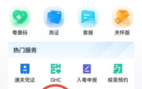 失业补助金怎么领取及失业补助金领取条件及标准