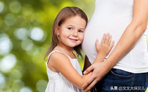 生育金领取条件及标准是什么？