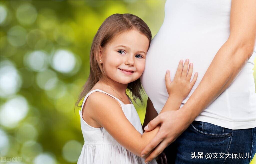 生育金领取条件及标准是什么？