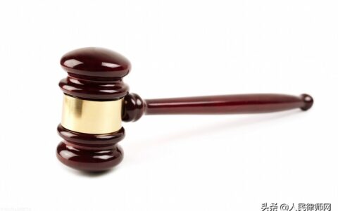 小产权房拆除如何赔偿及小产权房拆除赔偿标准