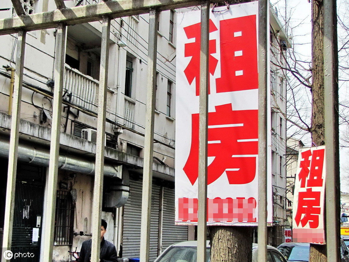 房屋在转租时要注意哪些