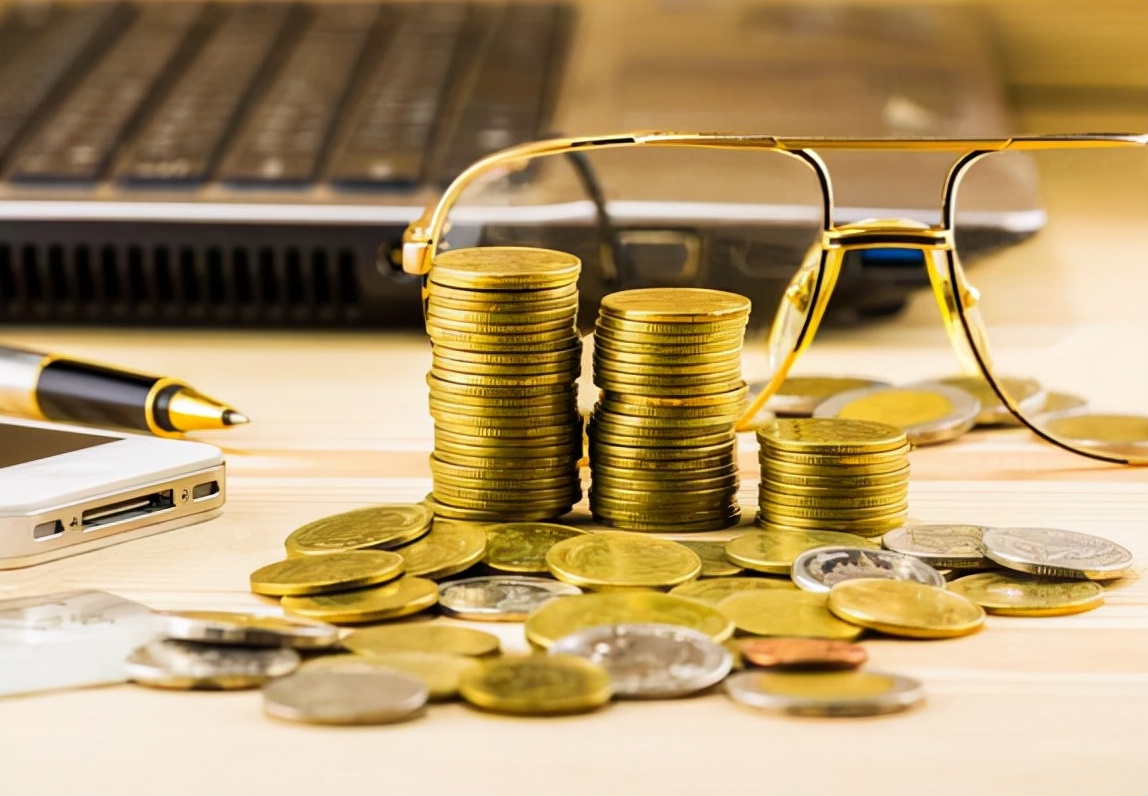 成都工商银行抵押贷款年利率3.75%怎样贷？有哪些要求？