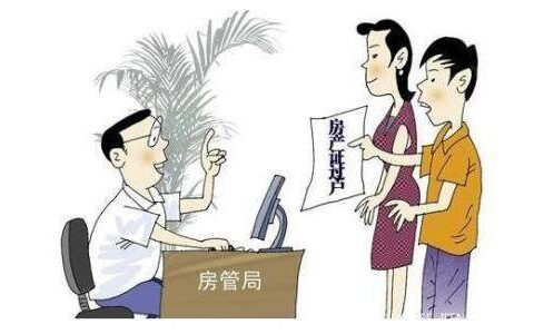 赠与和赠予有什么不一样及房产赠与和赠与意思区别