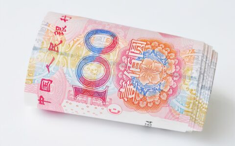 抚恤金发放标准是什么及企业职工死亡抚恤金发放标准