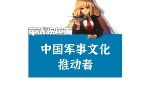 隔夜拆借利率是什么意思及隔夜拆借利率通俗解释