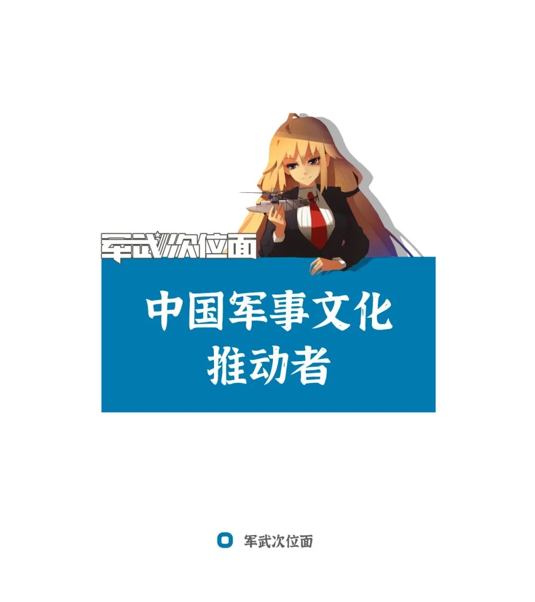 趁着俄乌冲突，美联储又要加息？还好中国早有准备
