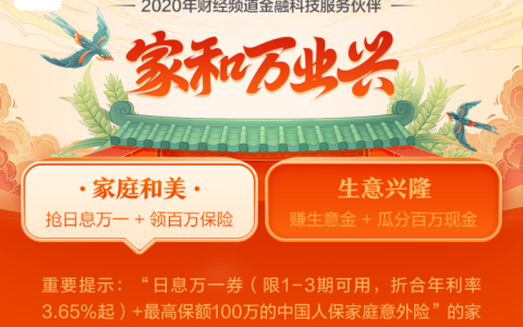 个人社保缴费明细如何查询？介绍四个方法