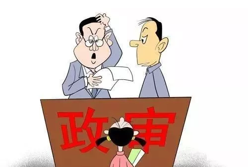2022父母有过刑事处罚，对子女有何影响？