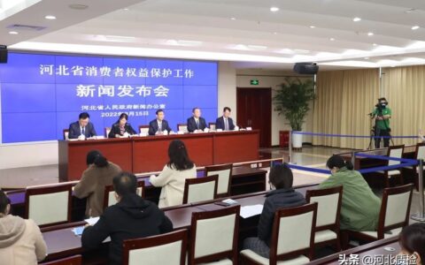 12315实体店退货规定是几天及投诉实体店最狠的办法