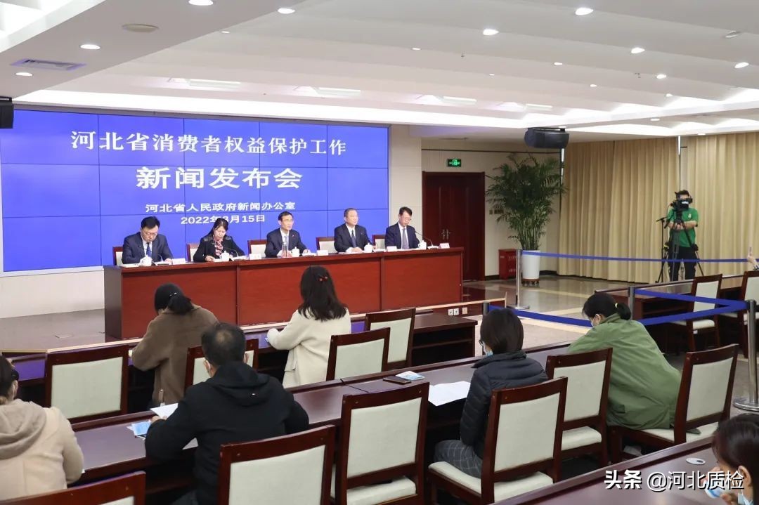 线下无理由退货有多少？违规收费怎样治理？网络交易如何规范？…发布会问答实录来了！