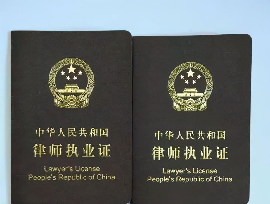 我们国家的律师有几类，你清楚吗？