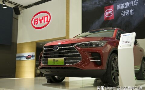 2023年取消新能源车购置税补贴