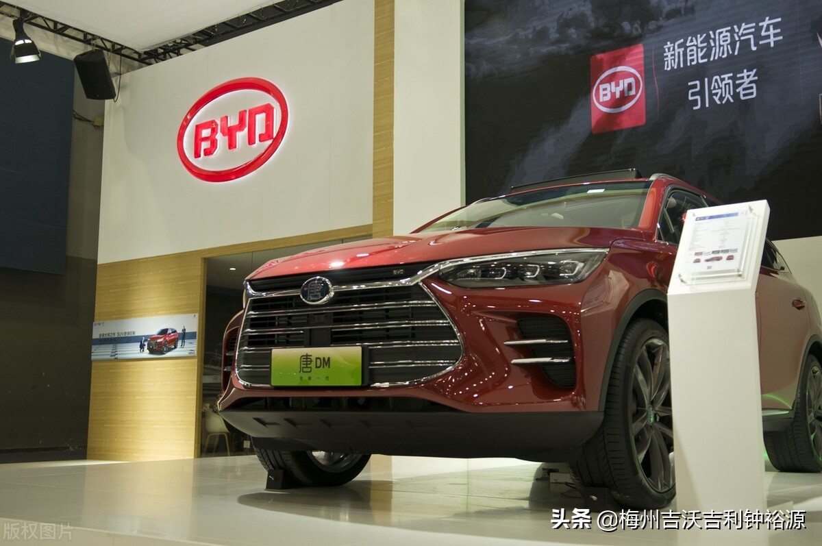 2023年取消新能源车购置税补贴