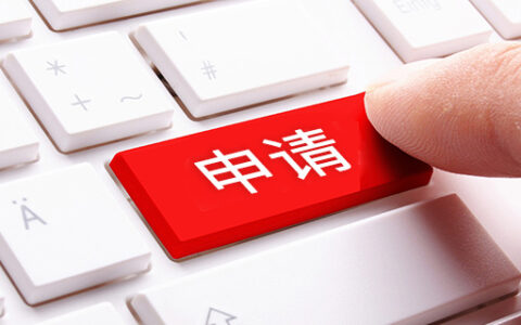 自动离职有经济补偿吗及个人自动离职劳动法规定