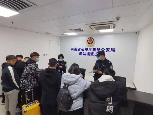 坐飞机忘带身份证咋办?详细指南来了