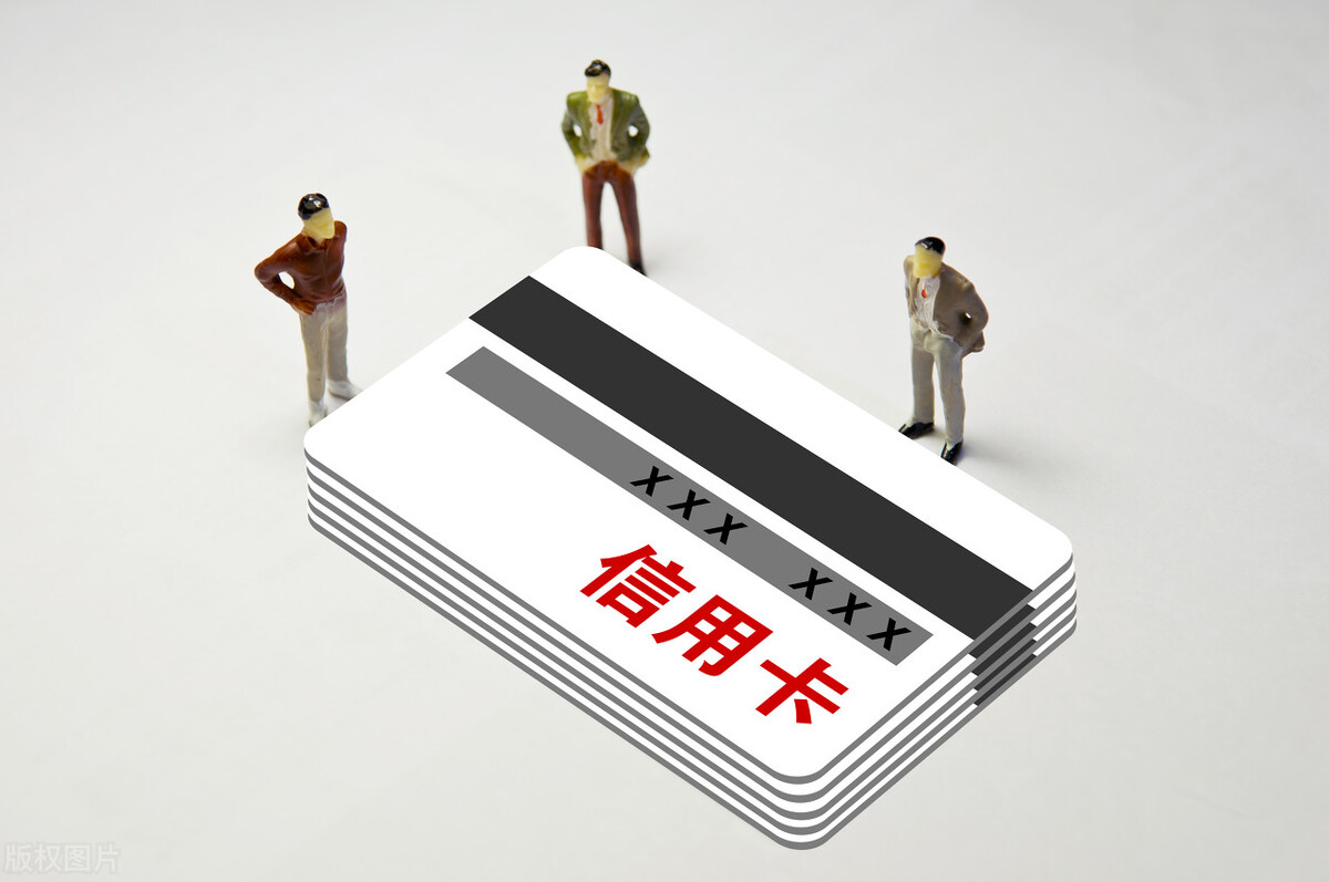 信用卡提前还款有影响吗？