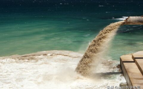 污水综合排放标准最新及污水综合排放标准三级排放标准