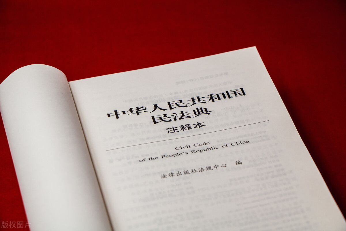 交纳购房定金后买房不成怎么办？应该怎么应对的？