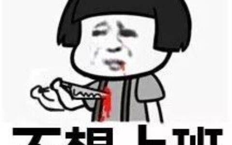 劳动法对年假的规定是什么及劳动法关于员工休假的规定