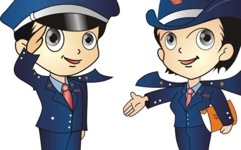 开增值税专票几个点及企业所得税征收条件