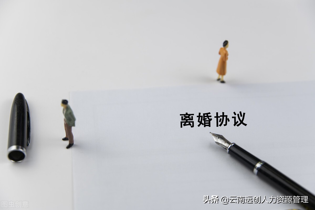 离婚后孩子的抚养费多少钱？怎么算？