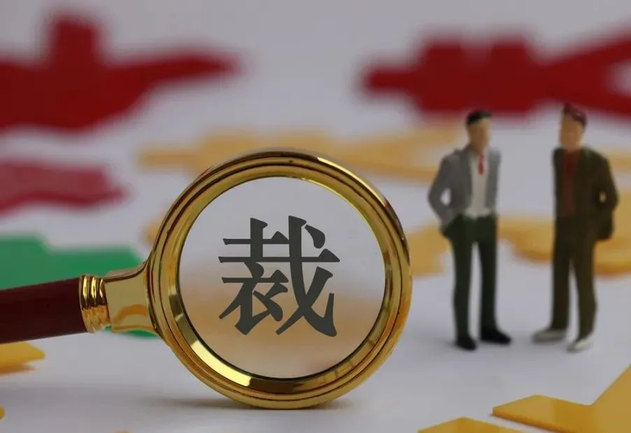 为什么诉讼要拖那么久？打官司到底多难？3大原因，一次性说清楚