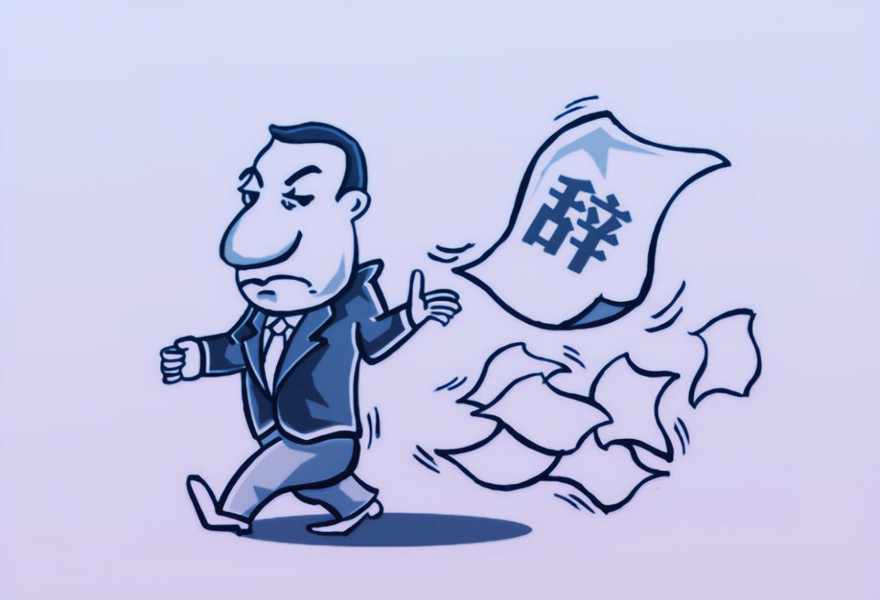 没交社保公司怎么补偿及不交社保的赔偿标准