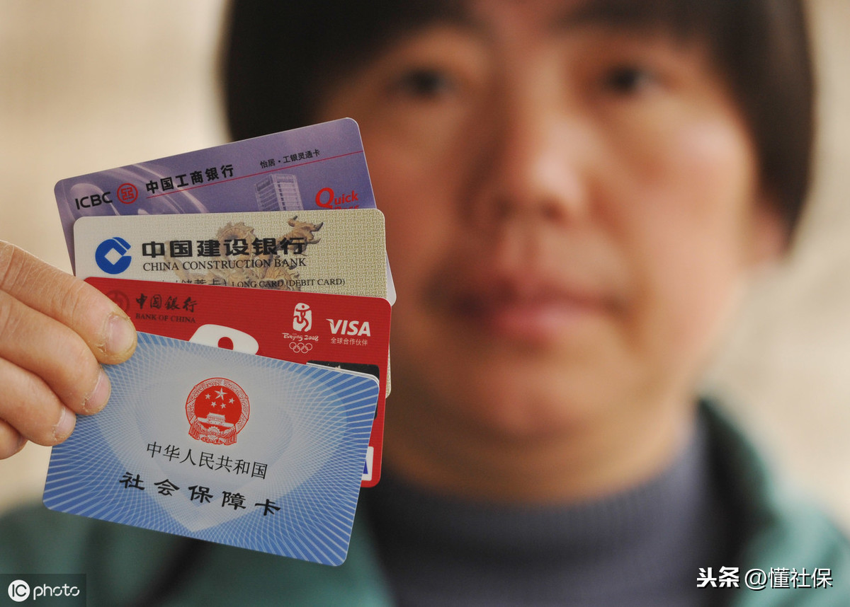 为什么工作单位只缴纳三险，而不是缴纳五险一金？