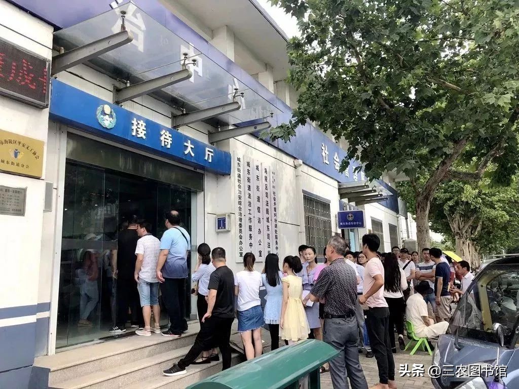 2021农村户口将全面取消？取消农业户口补偿30万，这是真的吗？