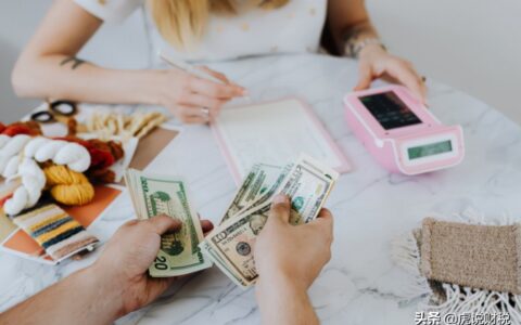 个税专项附加扣除攻略：个税一个老人可以扣1000吗？