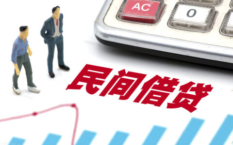 债权凭证有哪些种类及债权凭证法律规定