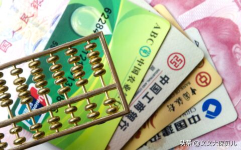 身份证过期多久不能用及二代身份证到期换证流程